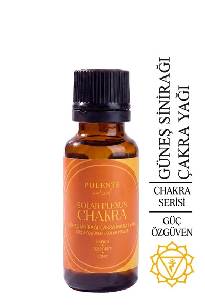 Polente Natural زيت شاكرا للعمود الفقري الشمسي - القوة والثقة بالنفس (20 مل)