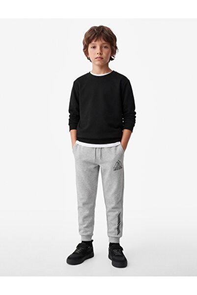 Koton Elastic Waistband, Printed, Pocketed Jogger School Sweatpants
