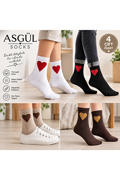 ASGÜL SOCKS Set șosetă cu dungi cu detalii inimă 4perechi