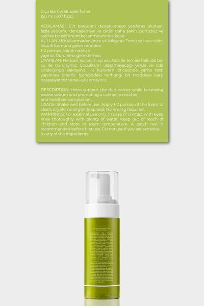 Naturagen Cica Barrier Bubble Tonic 150 ml |   Sebum Balancer, Skin Barrier Support |   Aloe Vera, Salicylic Acid