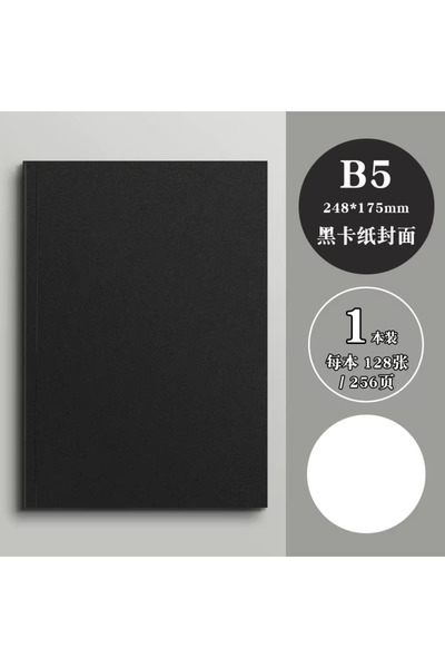 Choice3 B5 248x175mm 128 Sheets 256 Page Number Black Card Notebook Notepad S...