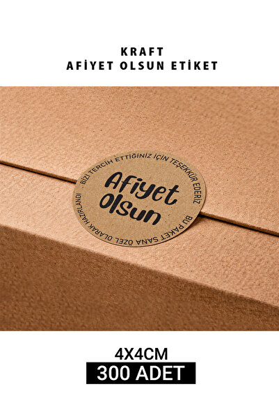 woisco Afiyet Olsun Etiket Kraft Sticker, 300 Adet (4x4cm) Paketleme Ambalaj ...