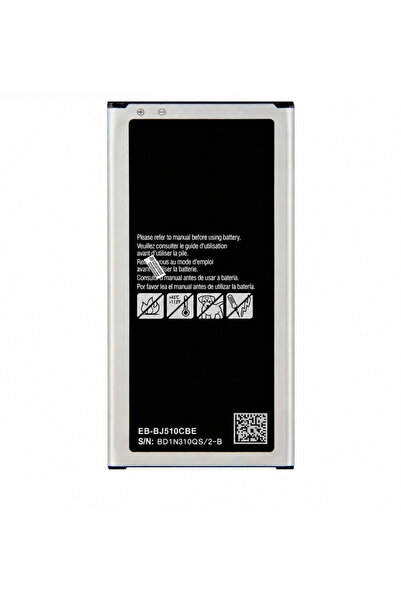 MOBİTEK Samsung Galaxy J5 2016 SM-J510 Batarya Pil