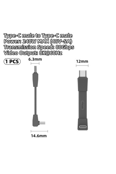 Choice9 42mm USB4-DKLT-SJX-SH USB C to USB C Cable 240W PD3.1 Fast Charging S...