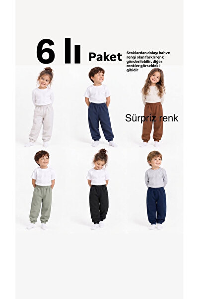 SEFUCAN Çocuk alt pijama şardonlu kışlık 6 lı