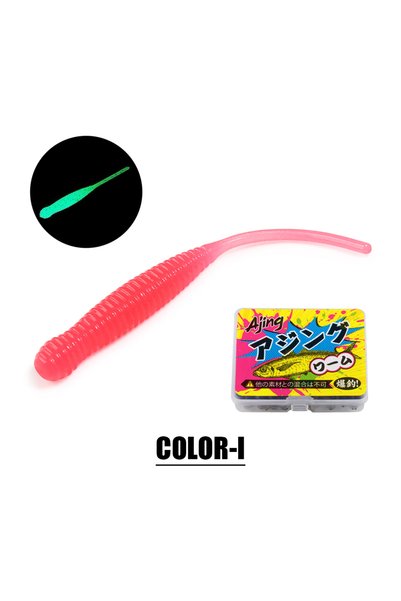 Choice Color-I Spinpoler Single Needle Tail Worm Micro 44mm Fishing Lure Ajin...