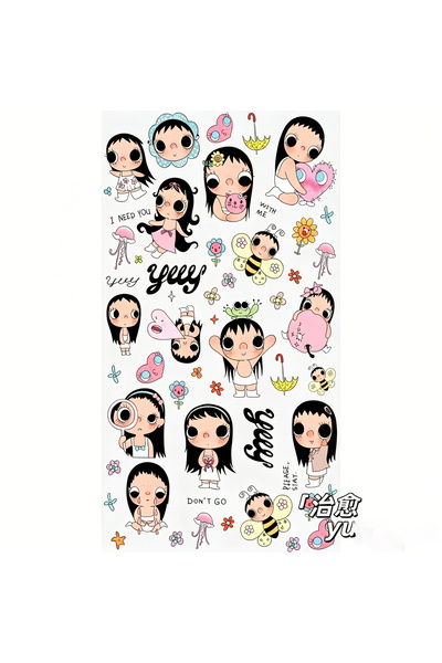 Choice1 A Korean Cute Little Jade Yuy Embossed Creative Stickers High-value C...