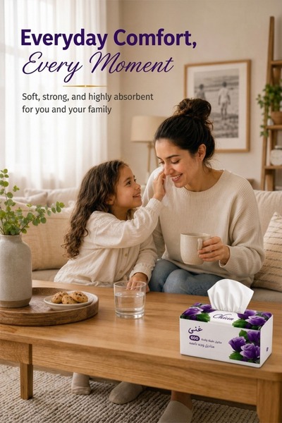 Ghena Soft Paper Tissues - Skin Friendly, Highly Absorbent White Face Towels (12000 pcs)