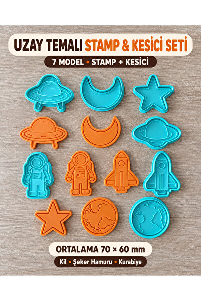 Generic Brand 14-Piece Space-Themed Stamp and Cutter Set – 7 Models for Cooki...