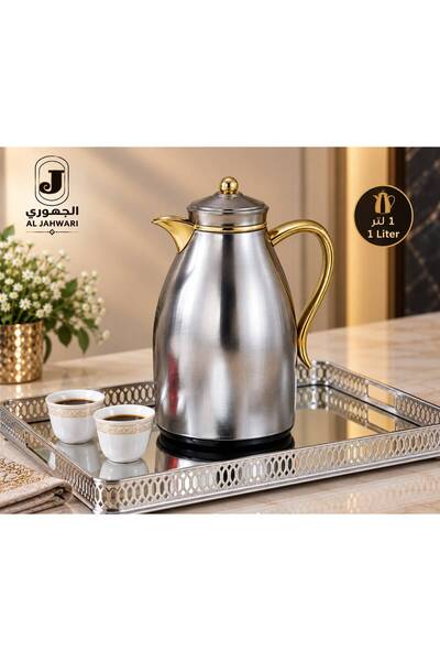 aljahwari ثلاجه شاي وقهوة لونين مقاس 1لتر