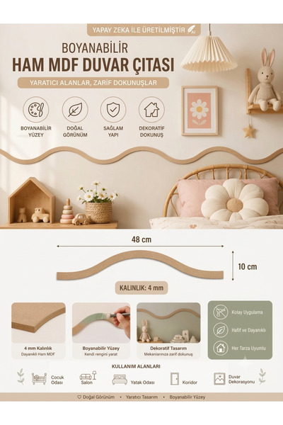 mdmetadesign Boyanabilir Ham Mdf Dekoratif Geniş Dalga Model Duvar Çıtası (48...