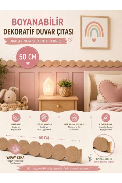 mdmetadesign Dekoratif Boyanabir Ham Mdf Duvar Çıtası
