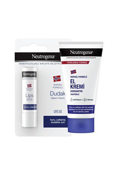 Neutrogena كريم اليدين المعطر بالتركيبة النرويجية 75 مل + كريم العناية بالشفاه SPF20 4.8 جم