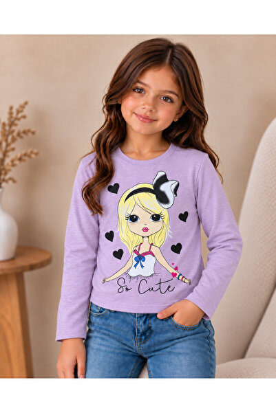 HCL Children's T-Shirt