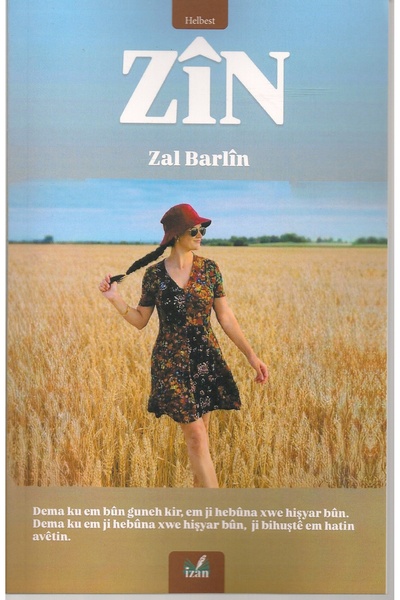 ZİN / Zal BARLİN