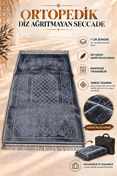 Hig Store Orthopedic Knee Pain-Free 7 cm Visco Sponge 80X120 Prayer Mat Velve...