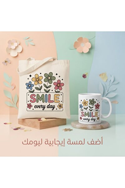 NASAQ Simple Canvas Shopping Bag Set & Ceramic Coffee Mug & Reusable Shopping...