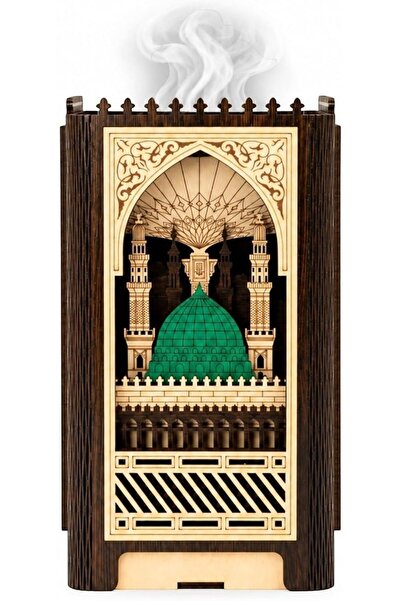 Attayyibah Gifts Green Dome Inspired Oud Bukhoor Burner مبخرة بتصميم القبة ال...