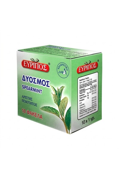 EURIPOS Μέντα 10 φακελάκια Προϊόν Αιγύπτου Εξαιρετική Ποιότητα