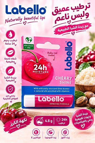 LABELLO Cherry Shine 4.8gm 168372 5249 --- Cherry Shine Lip Balm 4.8gm