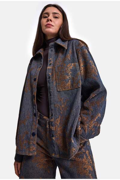 it's basic Kadın Kahve Kot 1w6-202 Oversize Özel Kumaş Tasarım Denim Ceket Gö...
