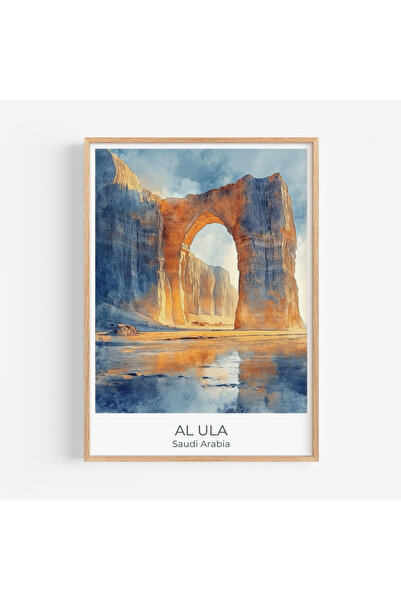 ALAYRA International Al-Ula Watercolor Arch Art (30x40 cm) With Outer Frame f...