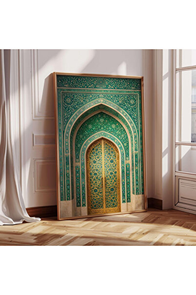 ALAYRA International Islamic Arch Wall Art (40x60 cm) With Outer Frame for Ma...
