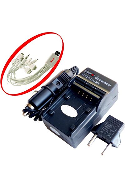 GENERAL AC Wall DC Car Battery Charger Kit for Sony DCR-HC48 DCR-HC48E DCR-HC...