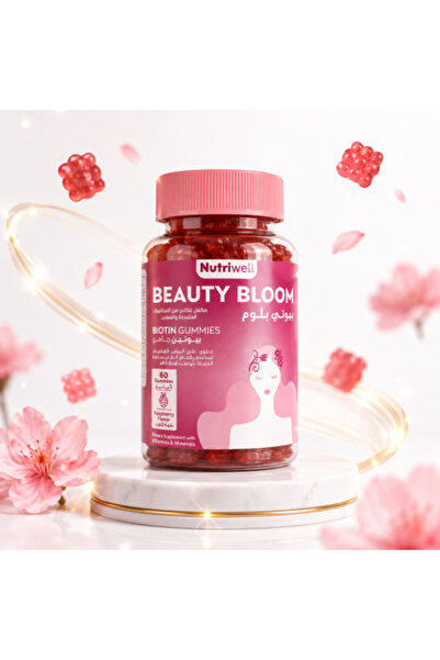 NUTRIWELL Beauty Bloom - Biotin Gummies 60 Pieces