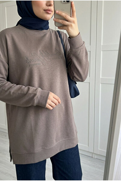 Kirazca Butik Γυναικείο φούτερ με ανάγλυφο σχέδιο, oversized, χαλαρό, μακρύ, ...