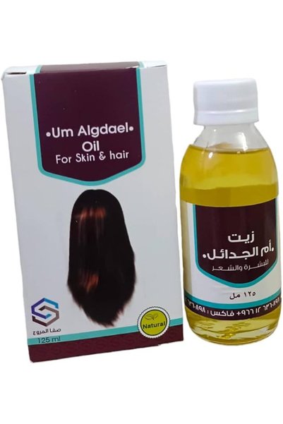 SAFA ALMUROOJ زيت أوم ألغدايل للبشرة والشعر - 125 مل، إكسير طبيعي للجمال المشرق