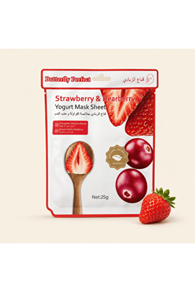 Butterfly Perfect Strawberry and Bearberry Mask 25g