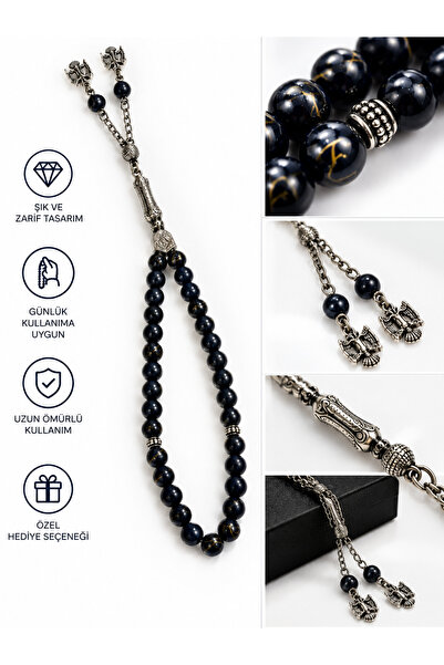 Generic Brand Black Gold Patterned Prayer Beads with Metal Tassels, Special Design Wooden Gift Boxed Men's Prayer Beads