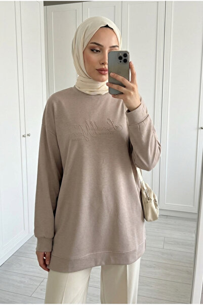 Kirazca Butik Γυναικείο φούτερ με ανάγλυφο σχέδιο, oversized, χαλαρό, μακρύ, ...