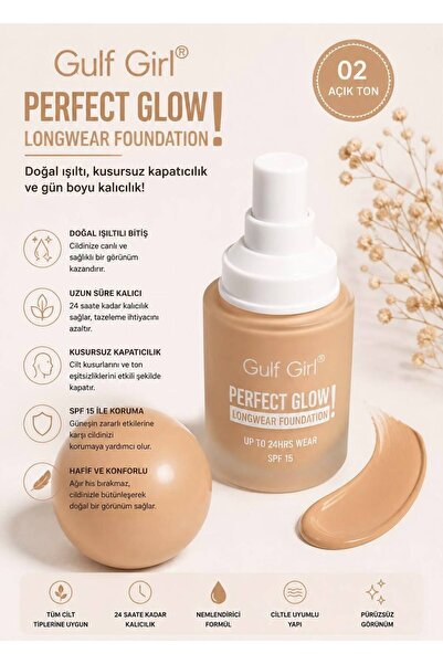 GulFlower Foundation 40 Ml.
