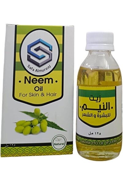 SAFA ALMUROOJ Neem Oil for Skin and Hair - 125ml | Pure and Natural Elixir fo...