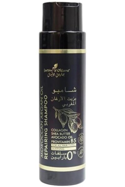 Jardin Oleane شامبو جاردن أوليان المغربي بزيت الأرغان، لتغذية الشعر الطبيعي و...