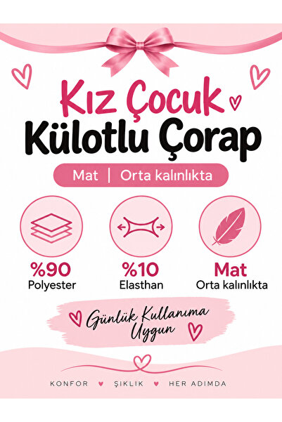 Algitsin O L A Çocuk Külotlu Çorap Mikro 50