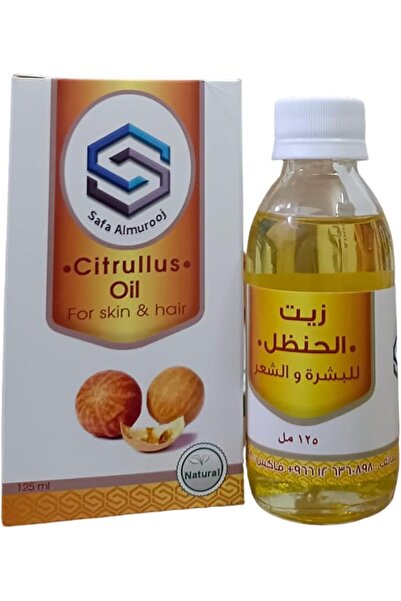 SAFA ALMUROOJ Citrullus Oil for Radiant Skin and Lustrous Hair - 125ml
