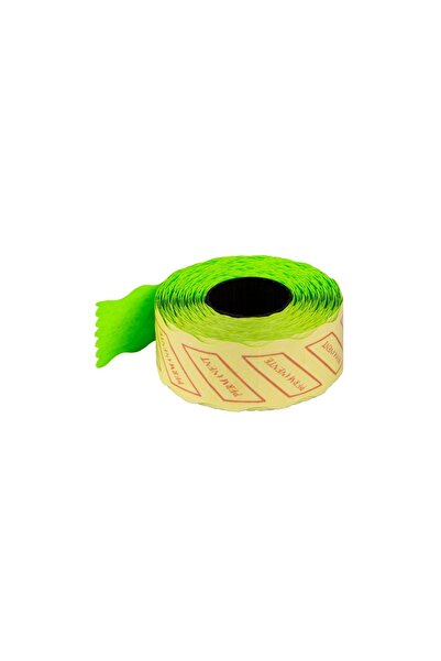 OEM Цена на ролка 26 x 16 1000 бр. зелен