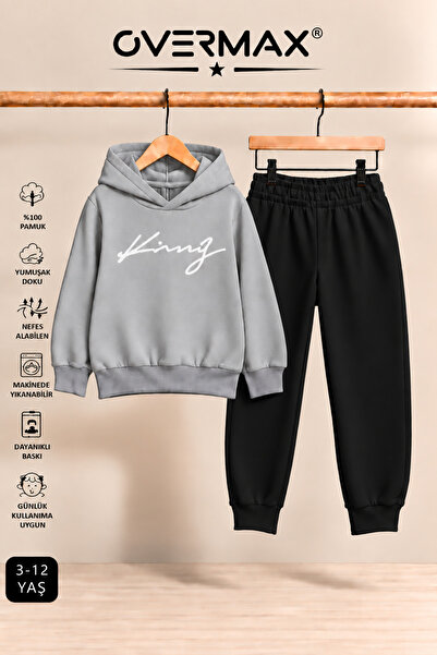 OVERMAX Italic King Printed Hooded Sweatshirt Tracksuit Set – Ages 3-12
