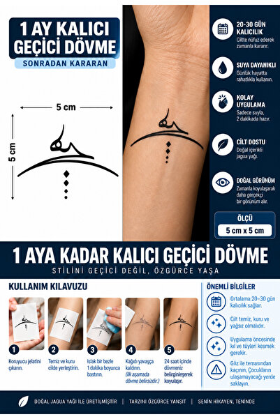 TattooLiva 1 Ay Kalıcı 24 Saat Sonra Kararan 5X5 cm KÜÇÜK BOY HİÇLİK SEMBOLÜ ...