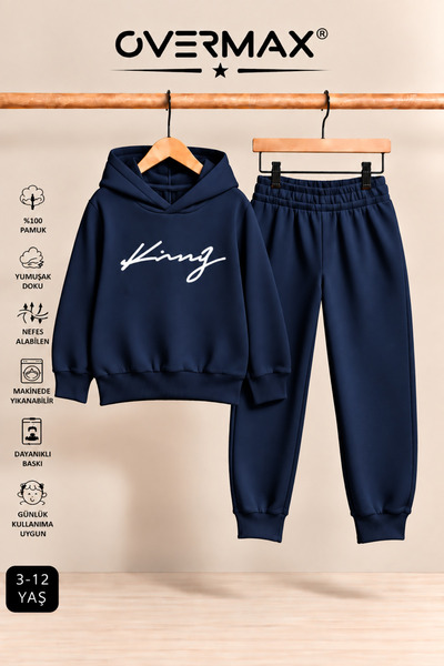 OVERMAX Italic King Printed Hooded Sweatshirt Tracksuit Set – Ages 3-12