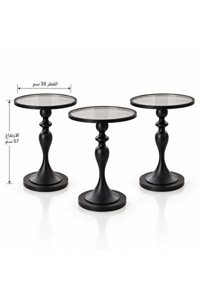laverahome Modern Black Service Table Set with Mirrored Top |