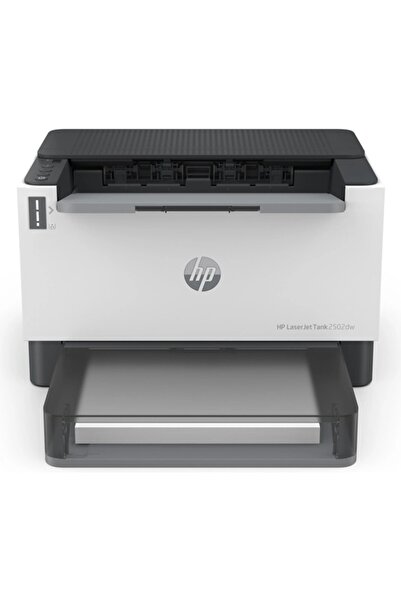 HP 2502DW 2R3E3A Mono Çok Fonksiyonlu Lazer Yazıcı