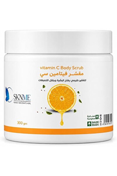 Sknme Natural Vitamin C Body Scrub 300 g