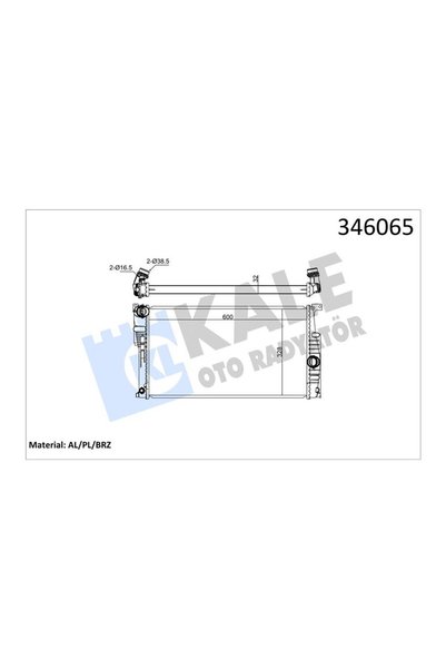 KALE DEPOMIX MOTOR SU RADYATORU BMW N47 N13 B47 F30 F20 F22 F32 (162243) F34 F36