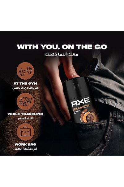 AXEMOORE Axe Mini بخاخ مزيل عرق للرجال، Dark Temptation، عطر لا يقاوم يدوم 48 ساعة، 120 مل