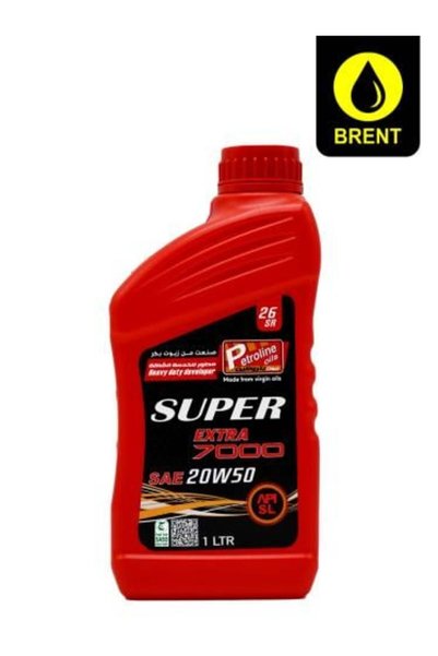 Petroline Super Extra 7000 20W50 Engine Oil High Performance Lubricant for Cars