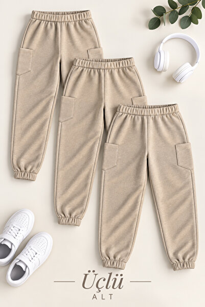 twins tailors Unisex 3-Pack Beige Children's Sweatpants with Elastic Waist an...
